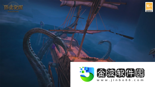 獵魂覺醒全新太古巨獸“拉萊耶”情報解禁