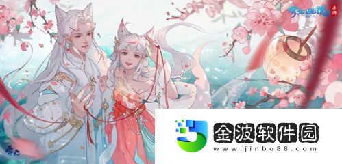 狐仙晏然笑風(fēng)月
