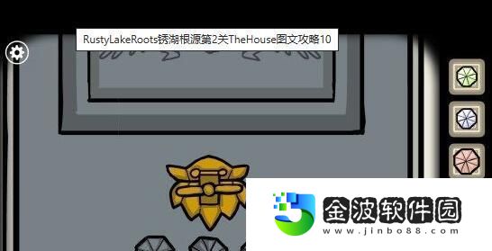 探秘銹湖的奧秘