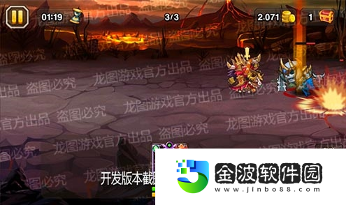 小冰冰傳奇聯(lián)動(dòng)信使大大姐盛大登場(chǎng)！