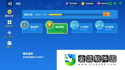 測試悄然再臨全民泡泡超人玩家瘋搶測試資格