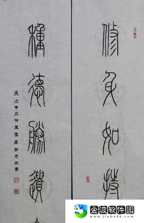 關羽出裝銘文詳細攻略