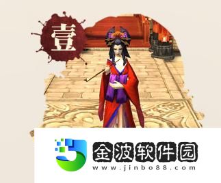 探秘以藝妓第一部分攻略的世界