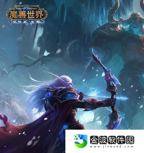 以巫妖王冒險攻略平民