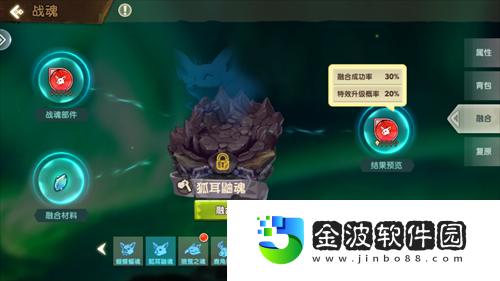 玩轉策略制霸史前！瘋狂原始人2煥新升級！