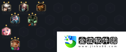 金鏟鏟之戰挑戰奎因狼怎么玩
