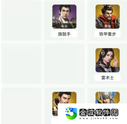 臥龍吟2連續成長怎么玩