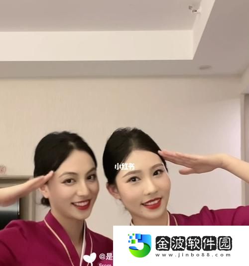 東京大亂斗空姐出裝攻略