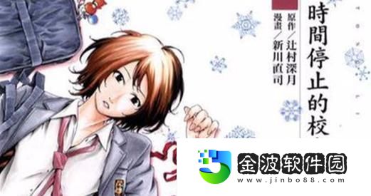 EZ攻略