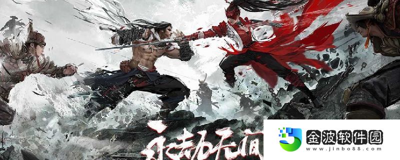 steam和網易的永劫無間能一起玩嗎