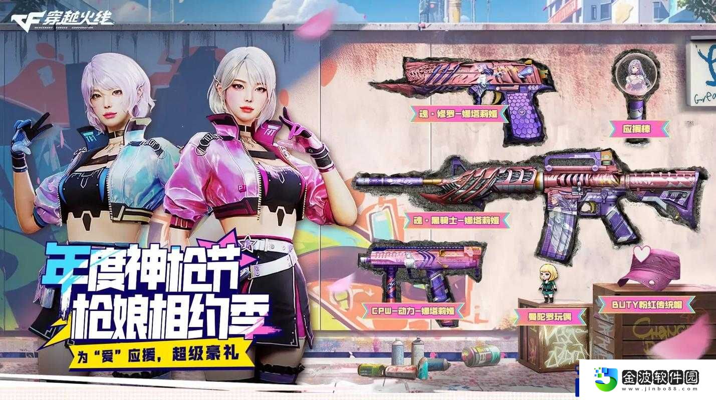 無主之地2這10把神槍不帶眼淚拿不住!通關必抽清單爆肝整理