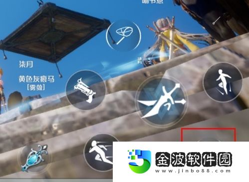 諾亞之心副武器有哪些
