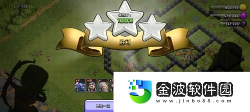 石頭人排位出裝攻略