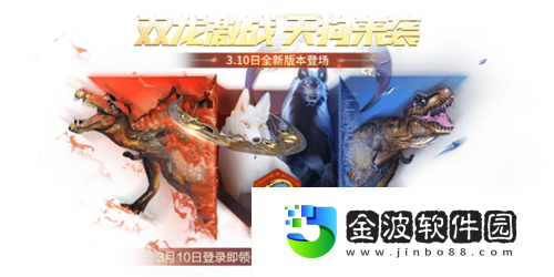犬嘯龍鳴即將來襲詳解爆料大揭秘