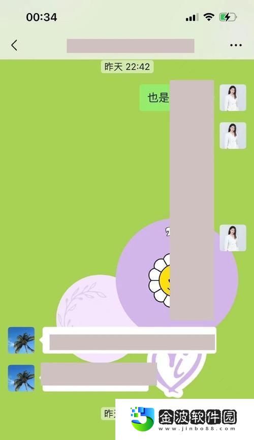 掌門(mén)大哥璐璐出裝攻略