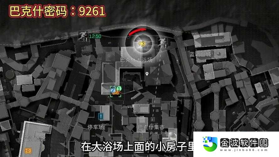 古墓麗影9全收集任務保姆級教程！地圖+路線+彩蛋一次解鎖