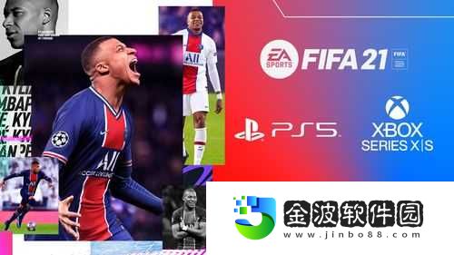 FIFA 13漢化菜單翻譯！手殘黨也能3分鐘搞定，界面秒變中文黨就喜歡！
