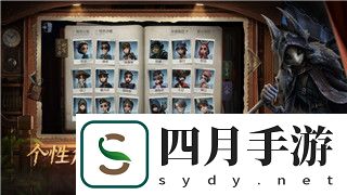 漫威對決卡組規則全解析——如何巧妙運用卡組提高游戲水平