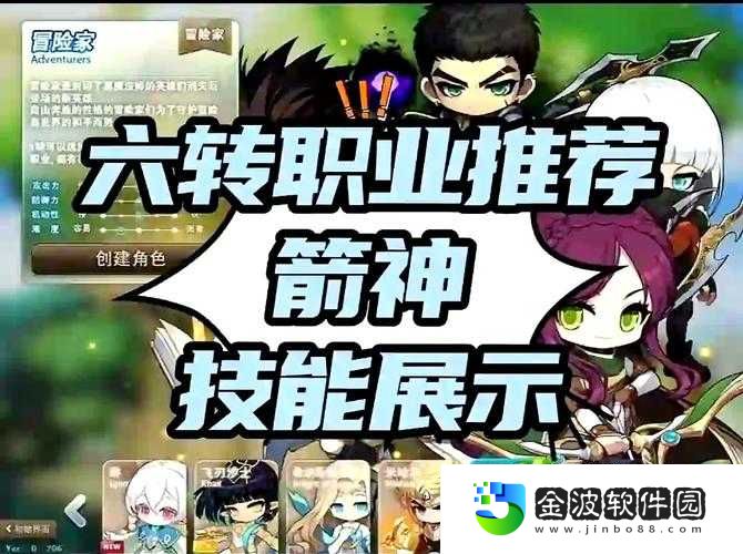 孤島危機3弓箭神操作！看完秒變潛行戰(zhàn)神的隱藏妙招