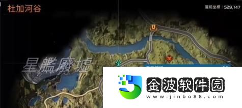 鴉乃杜學(xué)園奇譚攻略