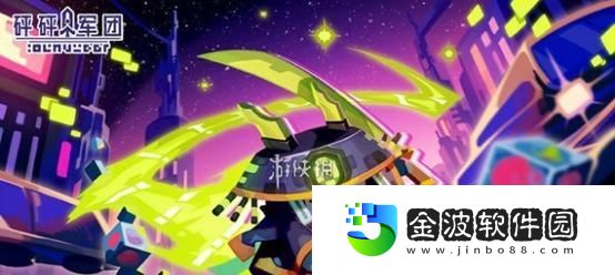 強大的軍團技能與出裝攻略大全