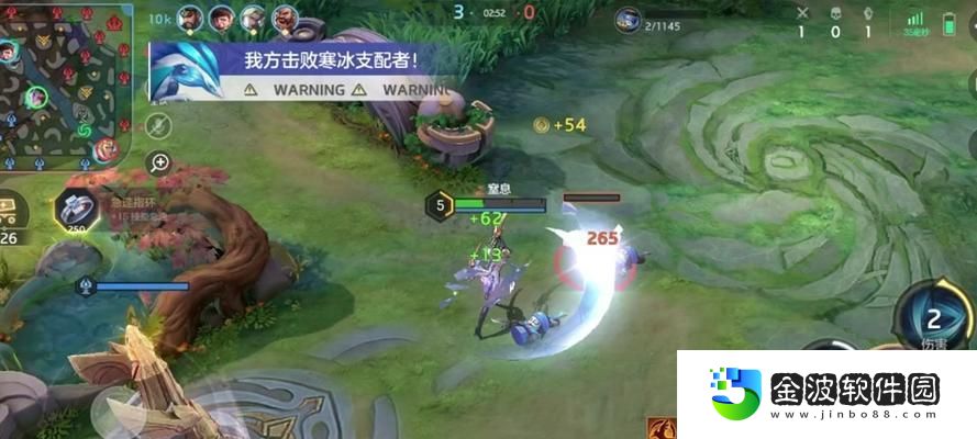 曙光英雄出裝攻略