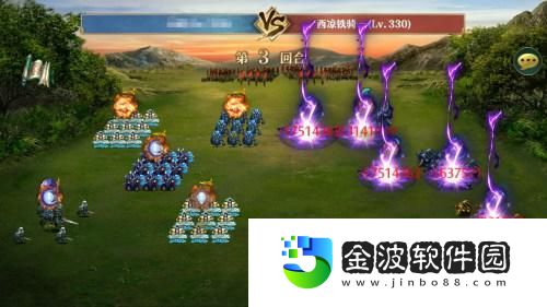 探秘三國古城縱橫臥龍吟重寶現(xiàn)世！