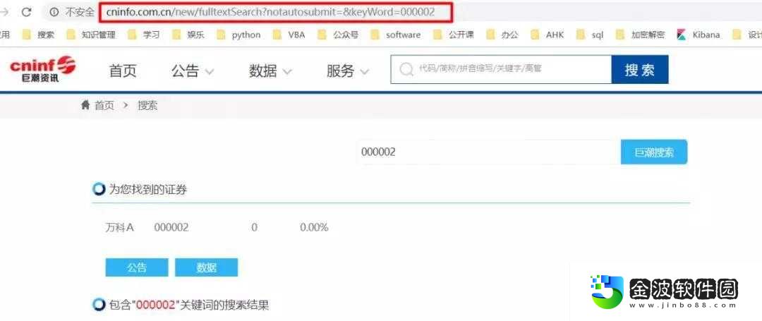 絕了！莫西的吸血火箭炮逆天技巧，刷本效率翻倍不傷血！