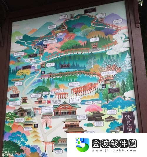 探秘以藝妓第一部分攻略的世界