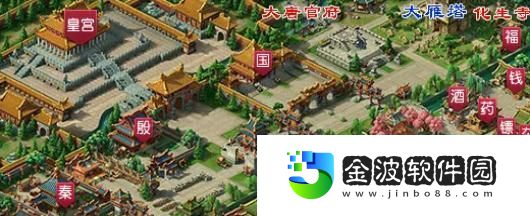 夢幻西游新號出裝攻略最新