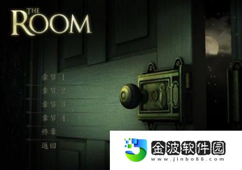 未上鎖的房間蜂巢游戲正式發(fā)行iOS中文版