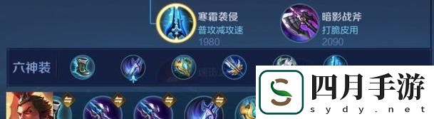 老頭蒼穹出裝攻略大全