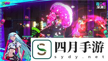 無盡地牢攻略大全圖文——全面解析游戲技巧與通關秘籍