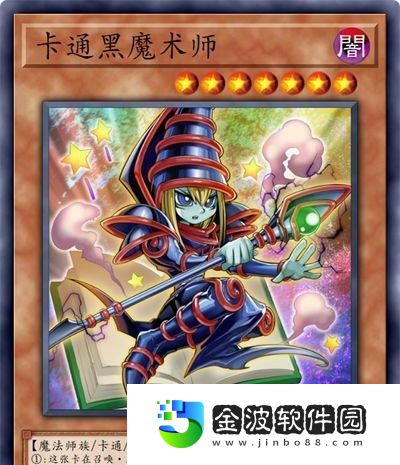 隱世錄卡組攻略
