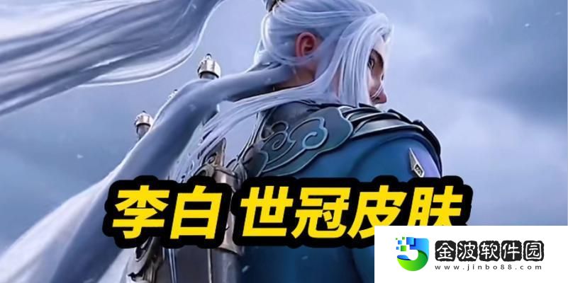 昭君之道