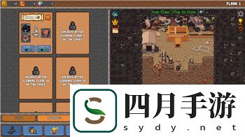 馴龍物語(yǔ)神獸哪個(gè)實(shí)用