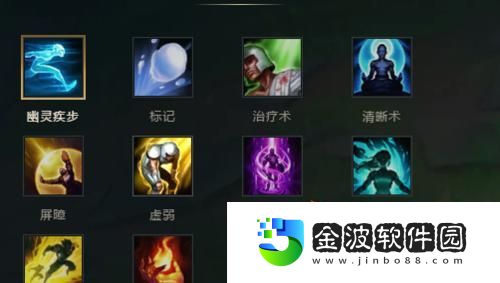 拉克絲出裝符文攻略