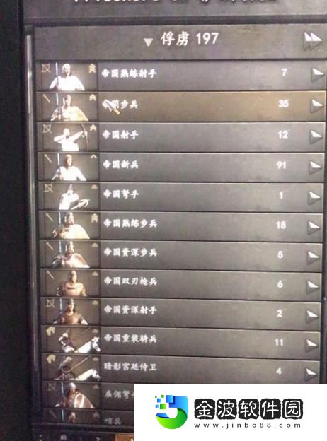 騎砍2俘虜放地牢能招募嗎