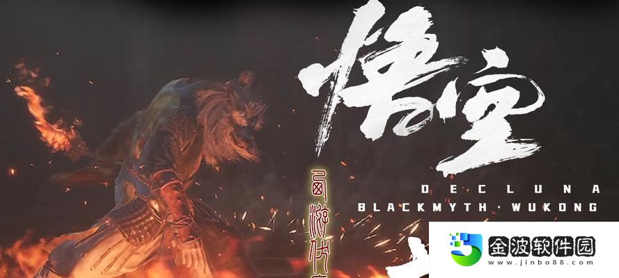 以西游伏魔記最強陣容搭配