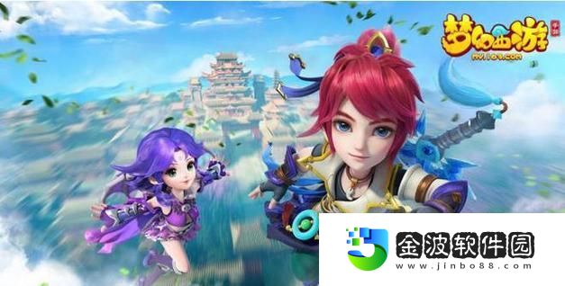 夢幻西游新號出裝攻略最新