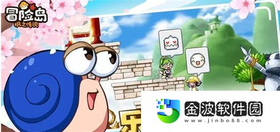 冒險島楓之傳說什么職業厲害 冒險島楓之傳說職業強度排行