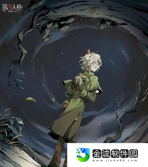 第五人格植樹節活動