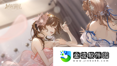 絕對演繹女星又接新綜藝奶茶還能這么玩！