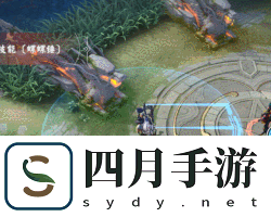 決戰！平安京蟹姬全新海番隊系列皮膚即將上線