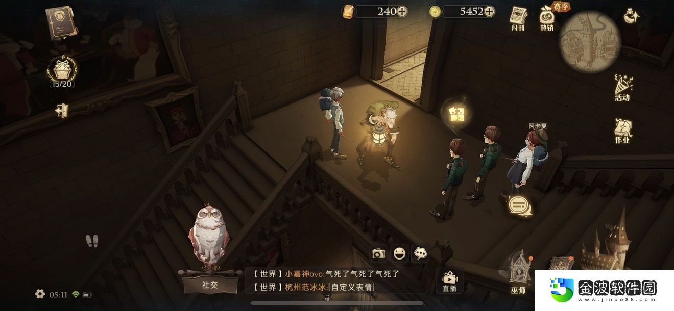 總有人試圖挑戰管理員的耐心拼圖