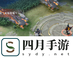 決戰！平安京蟹姬全新海番隊系列皮膚即將上線