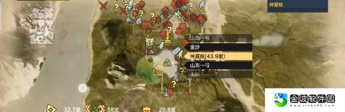 妄想山海游戲佛跳墻攻略
