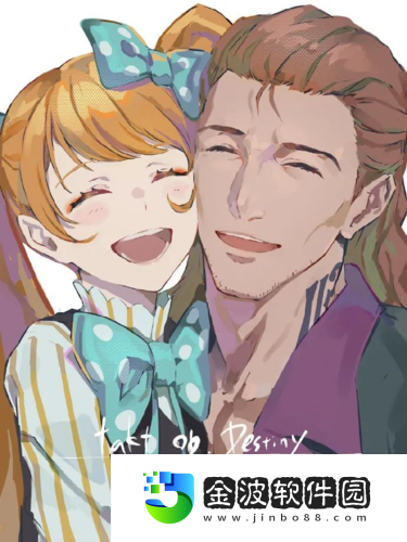 專訪宿命回響
