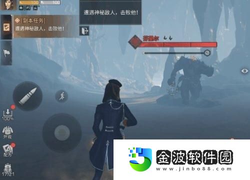 明日之后芬里爾在哪