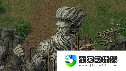 劍網1